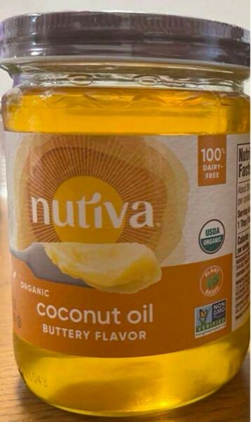 nutiva ヌティバ　オーガニックココナッツオイル　バターフレーバー　1個