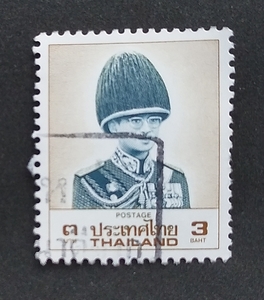 タイの切手 King Bhumibol Adulyadej 1988-12-05