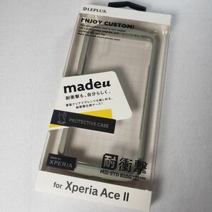 Xperia Ace II 耐衝撃ハイブリッドケース 背面クリア ライトグレー 1410