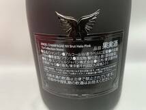 ANGEL エンジェル ヘイロー ピンク シャンパン 750ml 12.5% ブリュット _画像4
