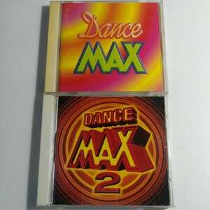 「DANCE MAX」「DANCE MAX 2」洋楽 ヒット オムニバス マックスシリーズ ダンス クラブ版 2枚 DISCO ディスコ ダンスクラシック 80's 90's