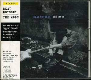 ＴＨＥ　ＭＯＤＳ★ＢＥＡＴ　ＯＤＹＳＳＥＹ