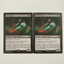 恐血鬼/Bloodghast/2枚セット/英語/Magic the Gathering/MTG_画像1