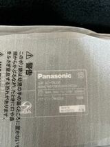 未使用品 Panasonic パナソニック サウンドバー ホームシアターオーディオシステム SH-HTB200 ブラック 2021年製_画像4