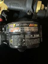 日立工機 HITACHI 65mm 高圧ロール釘打機 NV 65HMC 電動工具_画像5