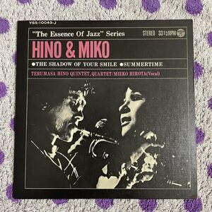 【希少】【7inch】即決■中古【HINO & MIKO ヒノ ミコ THE SHADOW OF YOUR SMILE】和モノ EP YSS10043J 日野皓正クインテット 弘田三枝子