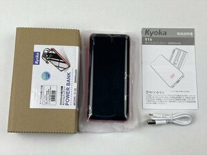 未使用品◆モバイルバッテリー V-16 30000mAh PSE認証済 大容量 4in1ケーブル内蔵 4台同時充電 最大2.1A出力 スマホ充電器/送料230円