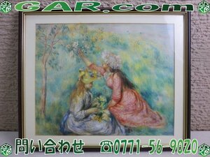 Art hand Auction MH48 Ренуар/Девушки Ренуара, собирающие цветы на лугу Две девушки, собирающие цветы Репродукция/печать Картина маслом в стиле Интерьер, произведение искусства, Рисование, другие