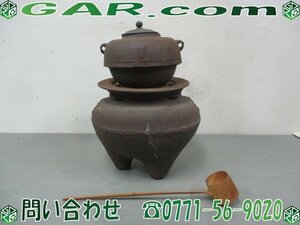 ゾ8 茶釜 風炉釜 鬼面風炉釜/切掛風炉釜？ 工芸品 茶道具 セット 鉄釜