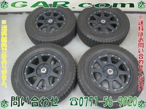 ゾ98 XTREME-J 16×7J 5穴/114.3 DUNLOP WINTER MAXX WM02 215/65R16 アルミ タイヤホイール スタッドレス 4本セット 京都 引取歓迎!