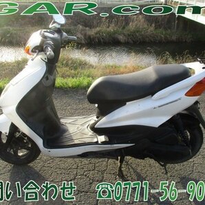 YAMAHA/ヤマハ シグナスX 125cc SE12J 実働/実走行 セル始動 白/ホワイト 京都 引取歓迎！の画像1