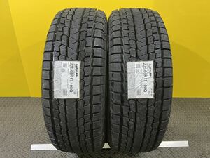 T883 新品未使用 235/65R17 YOKOHAMA ice GUARD SUV G075 ヨコハマ アイスガード 冬タイヤ スタッドレス 2021年製 2本のみ