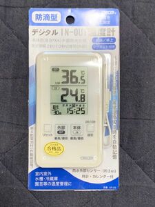 クレセル IN-OUTデジタル防滴温度計 AP-09W