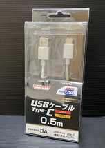 【新品/未使用】ヨドバシカメラオリジナル Type-C 通信・充電USBケーブル （D）_画像1