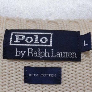 POLO RALPH LAUREN ポロラルフローレン コットンニット サイズ クリームホワイト Vネック セーターの画像3