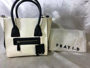 FRAY I.D フレイアイディー レザーハンドバッグ 2way かばん 袋付き 汚れ有