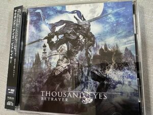 THOUAND EYESサウザンドアイズ オリジナルアルバムCD「BETRAYER」国内盤!!