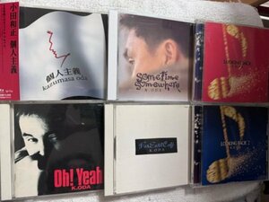 小田和正 BEST&オリジナルアルバムCD6枚セット LOOKING BACK 1&2/somtime somwhere/Far East Cafe/Oh!Yeah!/個人主義