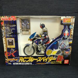 仮面ライダーブレイド ブルースペイダー ラジコンバイク 仮面ライダーブレイド 仮面ライダー剣 RC