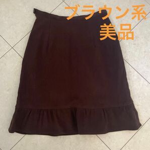 スカート 膝丈　ブラウン系 ♪かわいい♪ 美品