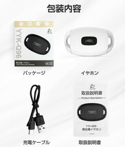 Bluetooth イヤホン 空気伝導 骨伝導 耳を塞がない 耳をふさがない イヤーカフ型_画像6