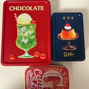 メリーチョコレート はじけるキャンディチョコレート 空き缶 クリームソーダ プリン オニバスビーンズ 缶