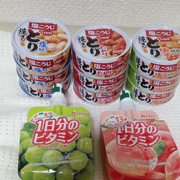 非常食 缶詰【やきとり3種類 9個】