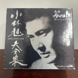 CD Kobayashi asahi large complete set of works migration bird AKIRA 50 HISTORY