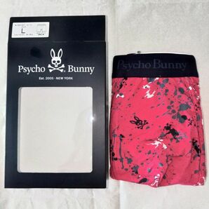 Psycho Bunny サイコバニー ボクサーブリーフ size：L