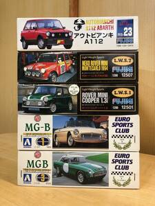 アウトビアンキ A112 ネコローバーミニ MG-B Mk-ⅠMGB CLUB RACING VERSION セットで