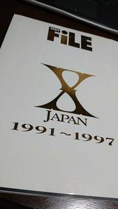 SHOXX FILE Vol.2 X JAPAN 1991～1997