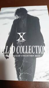 【本 バンドスコア】X JAPAN BALLAD COLLECTION BEST