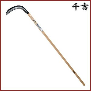  thousand . gold structure . sickle large 155cm both blade steel attaching kama mowing . sickle sickle kama weeding supplies gardening mowing sickle . payment 