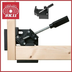 SK11 corner clamp SKC-4 vise vise tool 