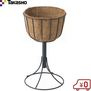 taka show QA tower basket PQA-03 planter stand stylish flower .
