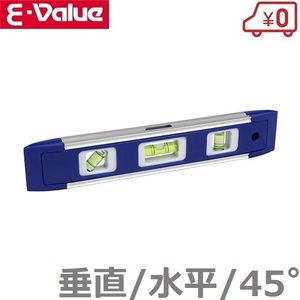 E-Value 水平器 マグネット付 ミニレベル 230mm EDML23M-2 小型 水準器 垂直 測定器 大工道具 計測器