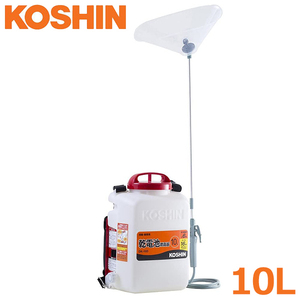  Koshin sprayer spray machine electric battery type disinfection expert 10L DK-10D back carrier type power sprayer pest control weedkiller scattering vessel 