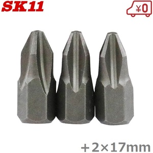 SK11 angle Driver for one-side head bit 3 pcs insertion .ADK-SB17 driver bit set bending person 
