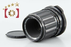 【中古】PENTAX ペンタックス SMC Macro Takumar 6x7 135mm f4