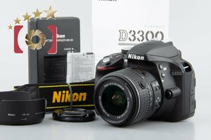１円出品 Nikon ニコン D3300 18-55 VR II レンズキット ブラック【オークション開催中】