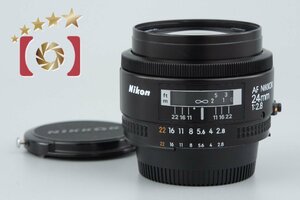 【中古】Nikon ニコン AF NIKKOR 24mm f/2.8