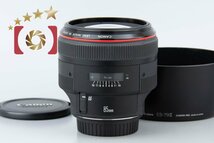 １円出品 Canon キヤノン EF 85mm f/1.2 L II USM【オークション開催中】_画像1