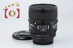 【中古】Nikon ニコン AF MICRO NIKKOR 60mm f/2.8 D