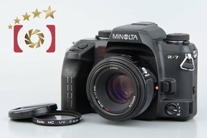 【中古】MINOLTA ミノルタ α-7 + AF 50mm f/1.7