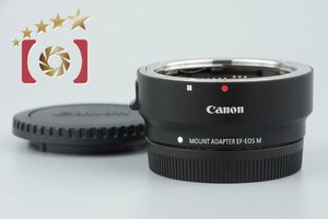 【中古】Canon キヤノン EF-EOS M マウントアダプター