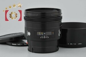 １円出品 MINOLTA ミノルタ AF 85mm f/1.4 旧タイプ【オークション開催中】