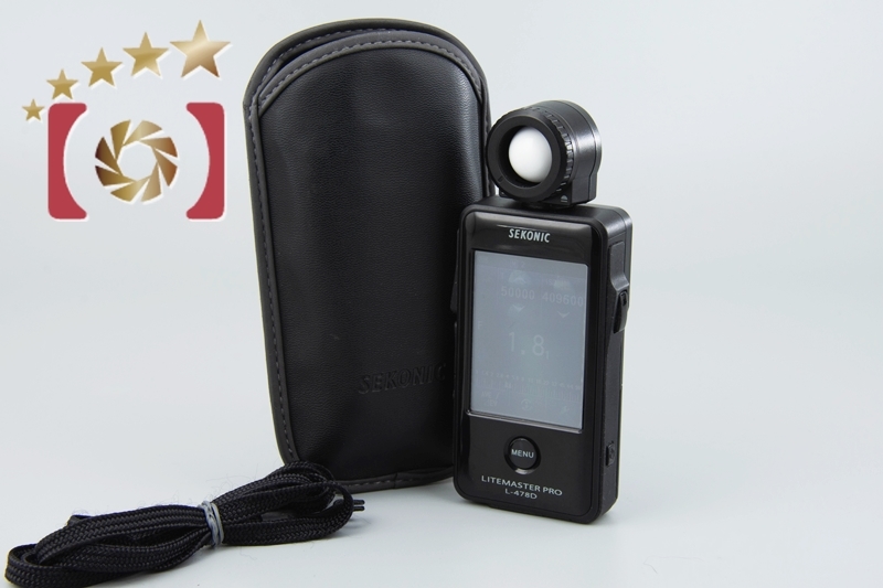 2025年最新】Yahoo!オークション -sekonic l-478dの中古品・新品 2025年最新】Yahoo!オークション -sekonic l-478dの中古品・新品