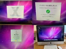 Apple iMac 21.5インチ ＋ キーボード + USBハブ_画像2