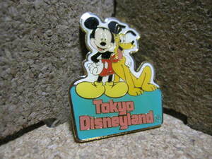 【3点以上落札送料無料】ディズニー Disney 限定 ピンバッジ ピンズ 2001年 東京ディズニーランド ミッキー プルート 多数出品中！同梱歓迎