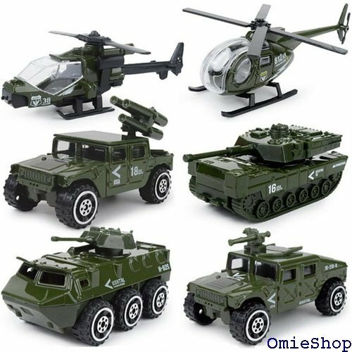 ミニカー 6台セット 戦車コレクション 自衛隊 軍事車 の子 おもちゃ モデルカー 合金製 クリスマス 6歳以上